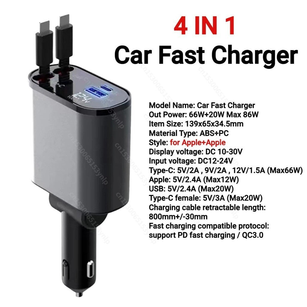 120W 4 IN 1 Retractable Car Charger USB C Cable For IPhone Huawei Samsung Fast Charge Cord Cigarette Lighter Adapter